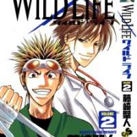  ����� Wild Life <small>Story & Art</small> 